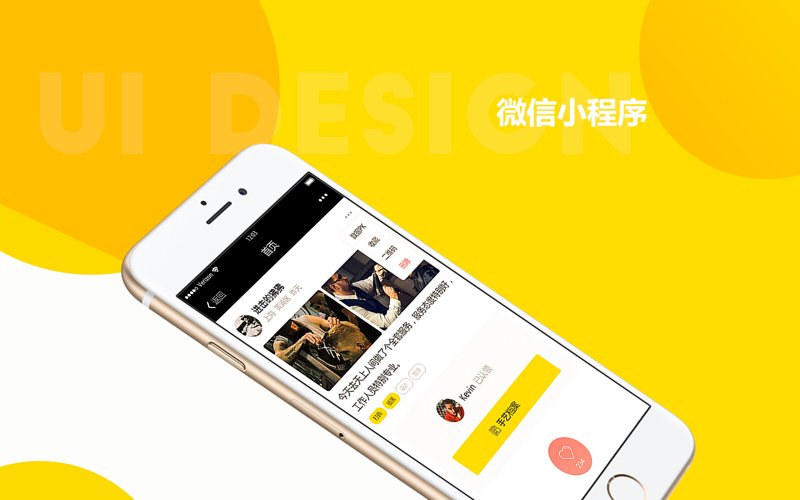珠海公司排名:如何提升在本地市场的竞争力